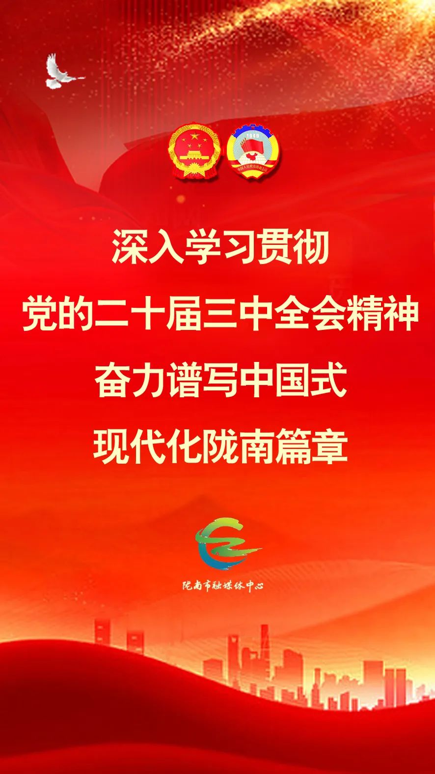 cc3c764a56fb9f426494cfd4922f3b72.jpg 640.jpg